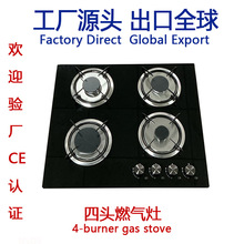 ���Q���ڹ��Sֱ���羳�N�����Ƕ��t�߹������^4��4���t�^ȼ����