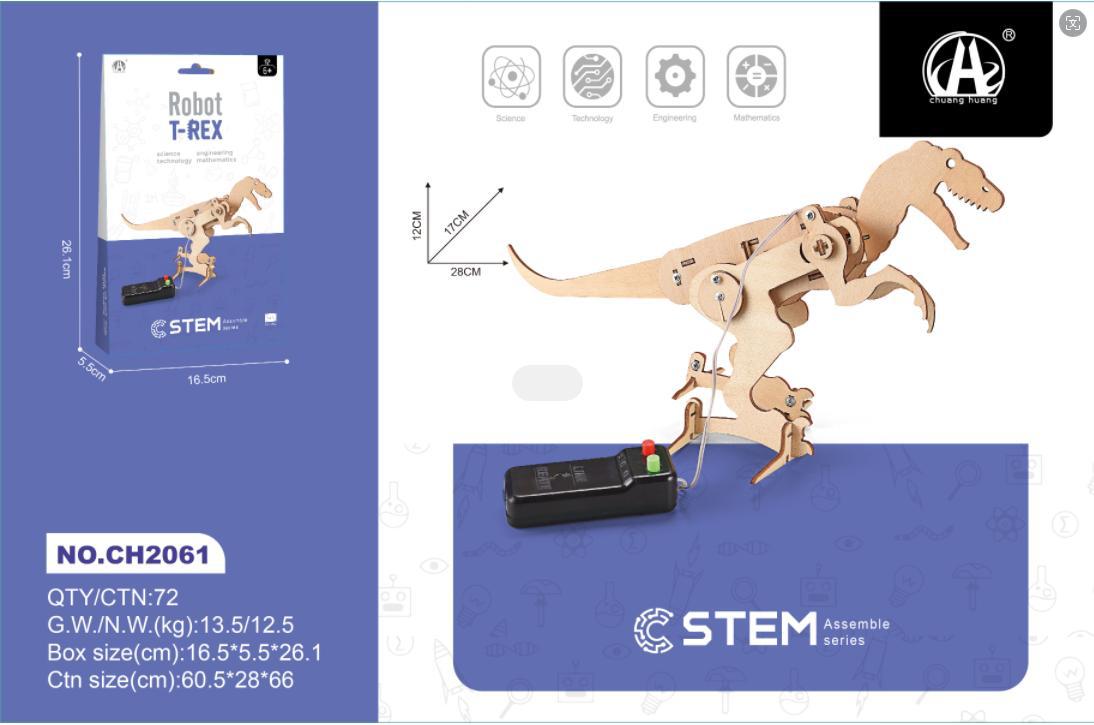 Wooden constructor, wire control, tyrannosaurus Rex
