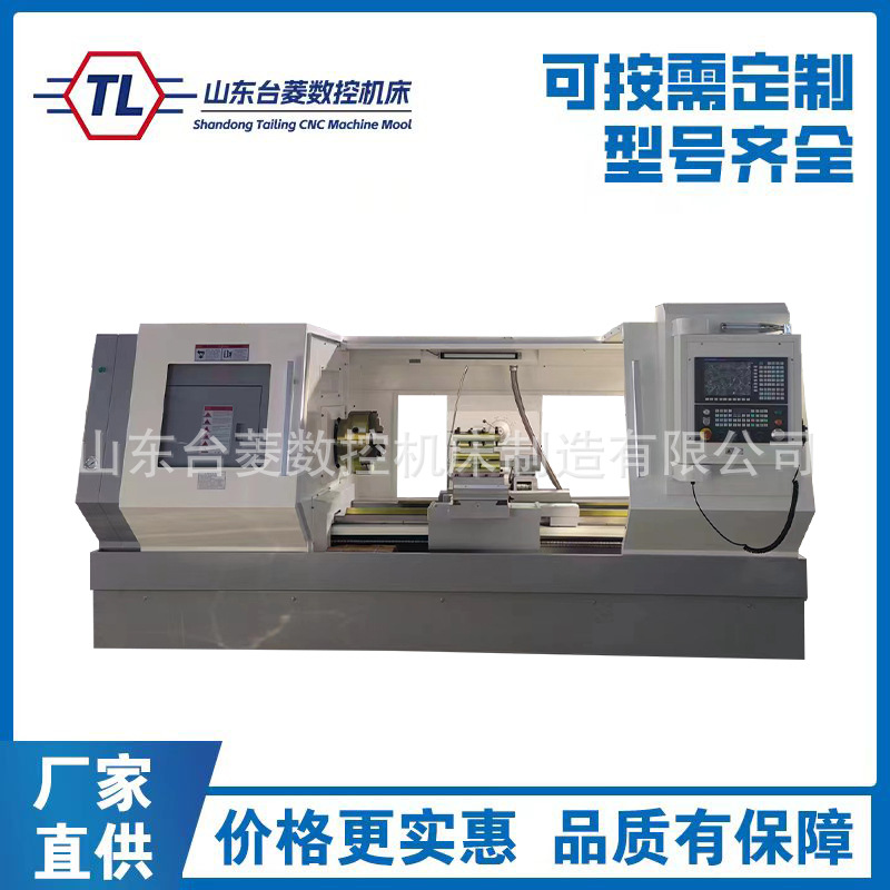 CK6180数控车床金属切削重型卧式整体床身6180车床