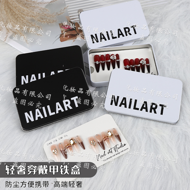Caja de regalo de embalaje de uñas de lujo ligera, muestra de uñas de productos terminados, cajas de almacenamiento de perros de punta larga, cajas de exhibición de embalaje de tarjeta de papel