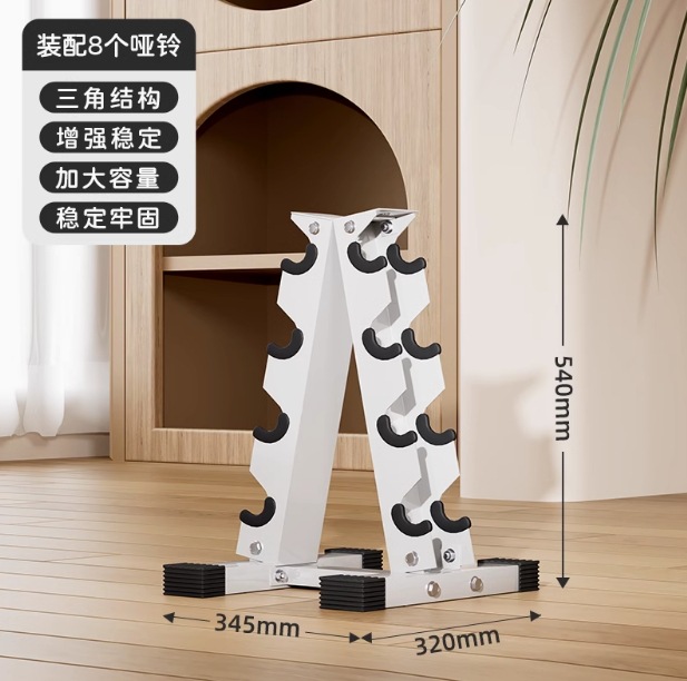 Mancuernas fitness en casa 8kg hierro puro entrenamiento de fuerza 5kg par de 10kg de hierro fundido fitness equipo doméstico fundición sólida