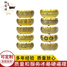 黄铜制作烟灰缸铜烟缸浮雕铜摆件家居客厅办公室装饰品厂家批发