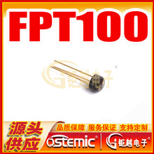 ���w���չ� FPT100  ���չ� �������O�� ��늹�
