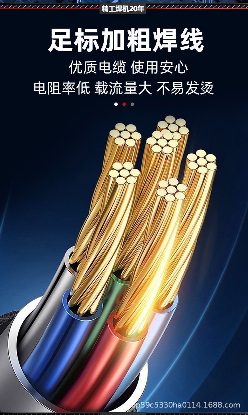 详情图12.jpg