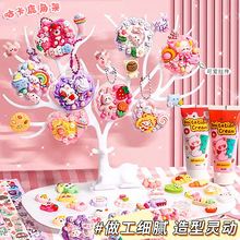 创意首饰饰品鹿角展示架树形收纳首饰架白色小鹿展示架咕卡展示架