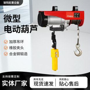 ΢��늄Ӻ��J220V����С���C�b�����φ��p�ّ�������΢��늄Ӻ��J