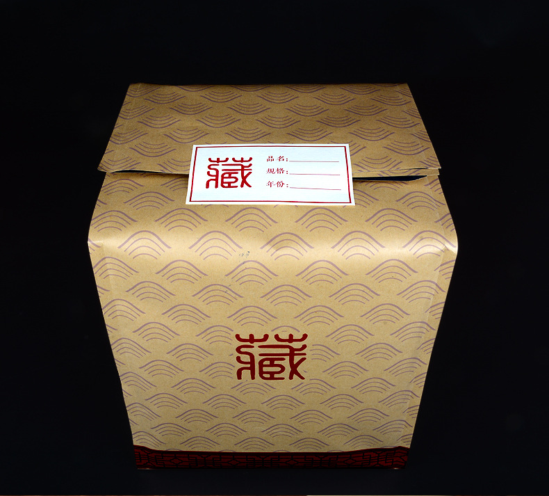 茶饼袋封贴_10.jpg
