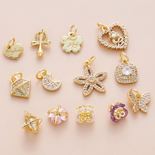 ͭǿ��ɫ��Ʒ����С�Ҽ�С��׹��������ʮ���ִ�����diy��Ʒ���