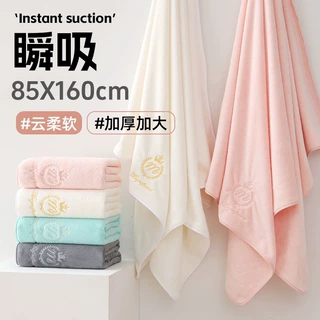 毛巾跨境新款美容院加大加厚毛巾酒店浴巾三件套珊瑚绒洗脸巾批发