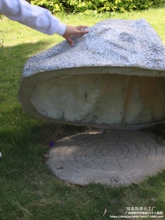 ͥԺ���@����ʯ�^���^�b����O���ˮ�ֿ��Ŀ��ֲ���䓼�ɽʯ