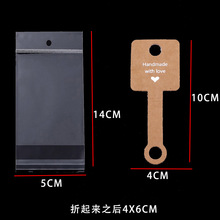 50���b�׿�4*10cm�����z��ָ���ۿ��朰l�K���չʾ��