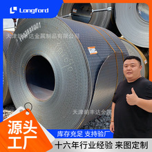 ���̼�Hq235B���y�� �ⶹ�Ϳɶ����_ƽ1500�������y䓰�