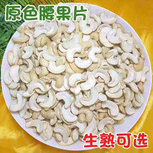 深圳市绿田食品有限公司