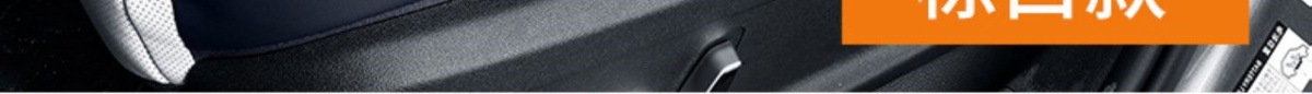 Byd Car Headrest and Neck Pillow, Specifically for Yuan Song Plus, Han Ev, Qin Plus, Tang Dmi, and Dolphin Sports Seats