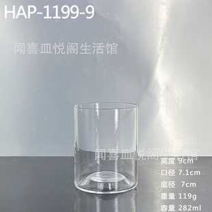 �O�����氫ֱͲ������ �������ˮ��֭�� �W�t�͏d�๦��͸������