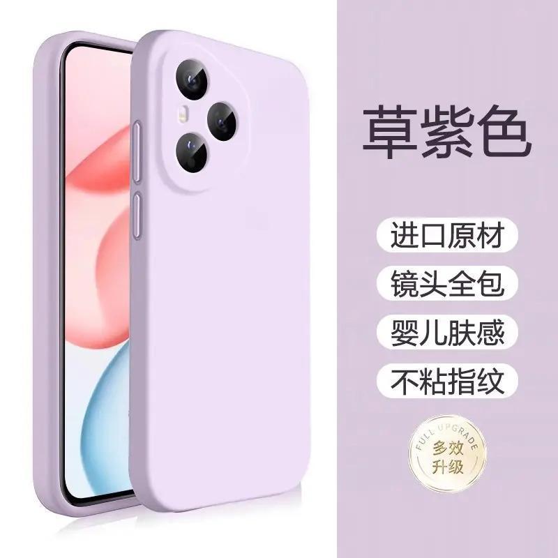 Honor 400pro 携帯電話ケースに適した新しい Honor 400 液体ソフトシリコンレンズ落下防止保護カバーフルパッケージ|undefined