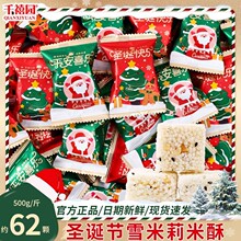 ǧ@ɢb500g}QԹֻǹWtֵͯ}QY