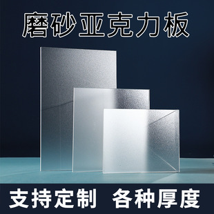 ĥɰ��������͸���ЙC����͸������ɫ��冡����ן���Ƭ