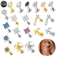 ����ŷ���羳G23�ѺϽ�ʱ��ҽ�ü�������Ʒ�����������ʯ����
