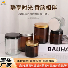 ��ɫ��˪ƿ��޹ƿϞ�T����ƿ�羳���l�X�w͸��������˪���bƿ