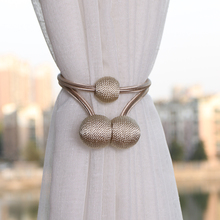 窗帘绑带一对装挂钩绑带扣磁铁配件辅料创意可爱绑绳扎带现代简约