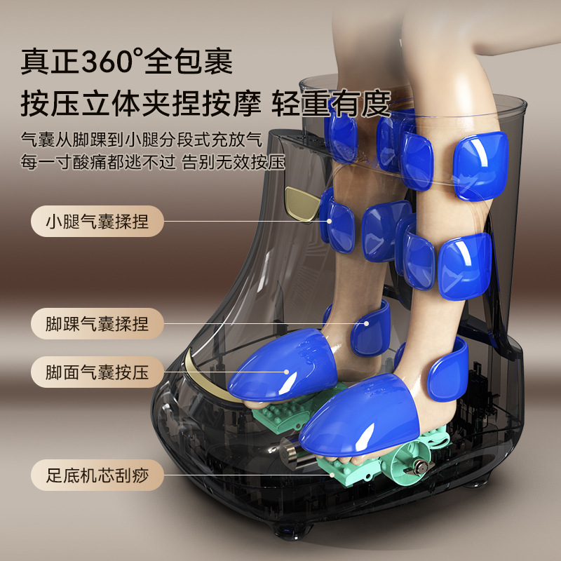 足疗机按摩器脚底足疗仪跨境家用理疗滚轮足疗器气囊足底包裹揉捏|undefined