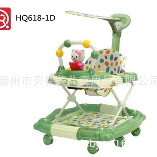 New color Walker rocking horse function awning baby walker