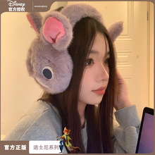 官方正版兔子朱迪毛绒耳罩女2024年秋冬耳套加厚保暖骑行耳捂子