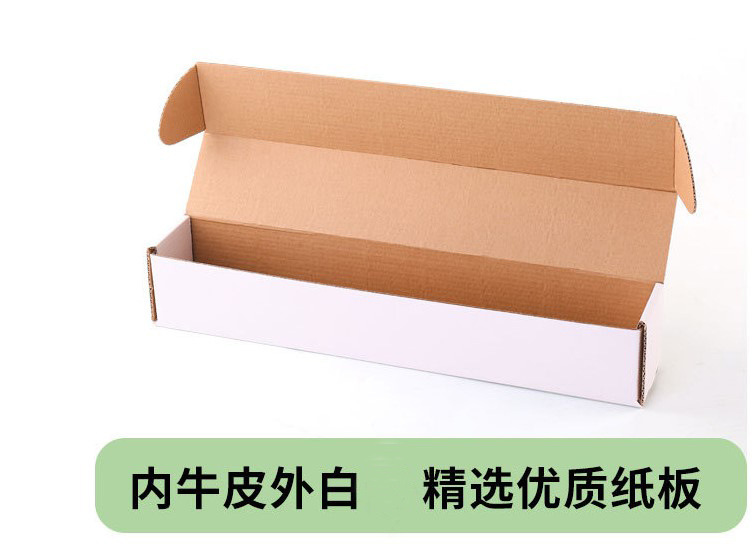Caja de avión de tira larga Caja de embalaje de taza rectangular extra dura Caja de color corrugado Accesorios de hardware Paraguas Caja de papel personalizada
