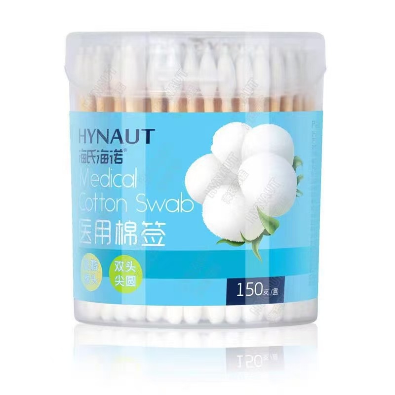 Hisopo de algodón médico Heishi Heino algodón médico estéril 8cm algodón cosmético desinfección de maquillaje de bambú desechable
