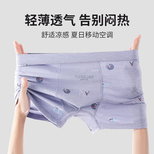 ��ʿ��ѝƤ�R�� ��ѝ�r��ӡ��͸�� ���|��ӡ����3D�o�ȿp���S���l