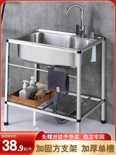 �N���Ӻ��ײ��P�ˮ�ۆβ��p�ێ�֧��ˮ��ϴ����ϴ����ײͼ���