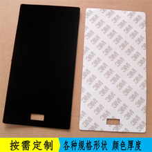 ���ڏS�Ҹ��N��ɫ��ɫ�q���|���p���z�N�q��ë�ֲ������o��������