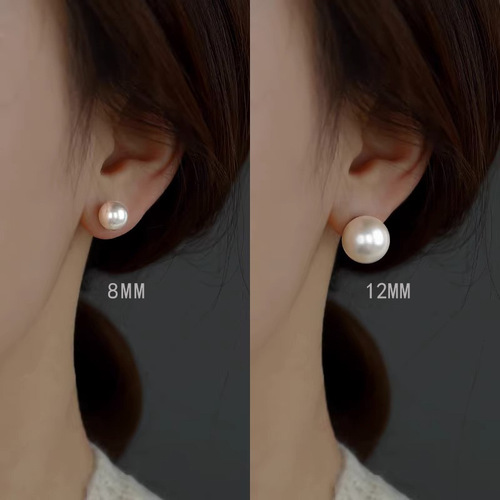  New Pearl Stud Earrings: Instagram-Inspired, Luxurious Yet Affordable Vintage Style, Elegant Socialite-Grade Pearl Earrings with Silver Pins—A Niche Design Perfect for Unique Tastes