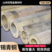 �a���C93200�a���~��6.5-0.1�a���~��10-1