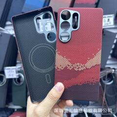サムスンs25uケブラー炭素繊維磁気吸引携帯ケース保護カバーに適用