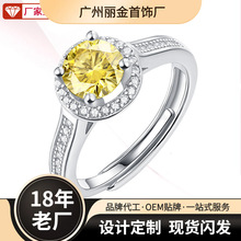 һ�����l�Sɫ�A��Īɣʯ��ָ925�y����Ů�����ָ�V�|Դ�^�S��