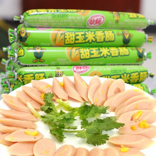 �r�ڻ����c��������20g���������n��ʳ���c�ṷ�����c�������l