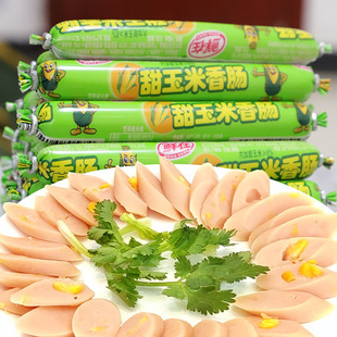 �r�ڻ����c��������20g���������n��ʳ���c�ṷ�����c�������l