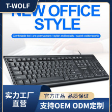 T-WOLF¿оIP USBkùPӛ104IZIPF؛Դ^