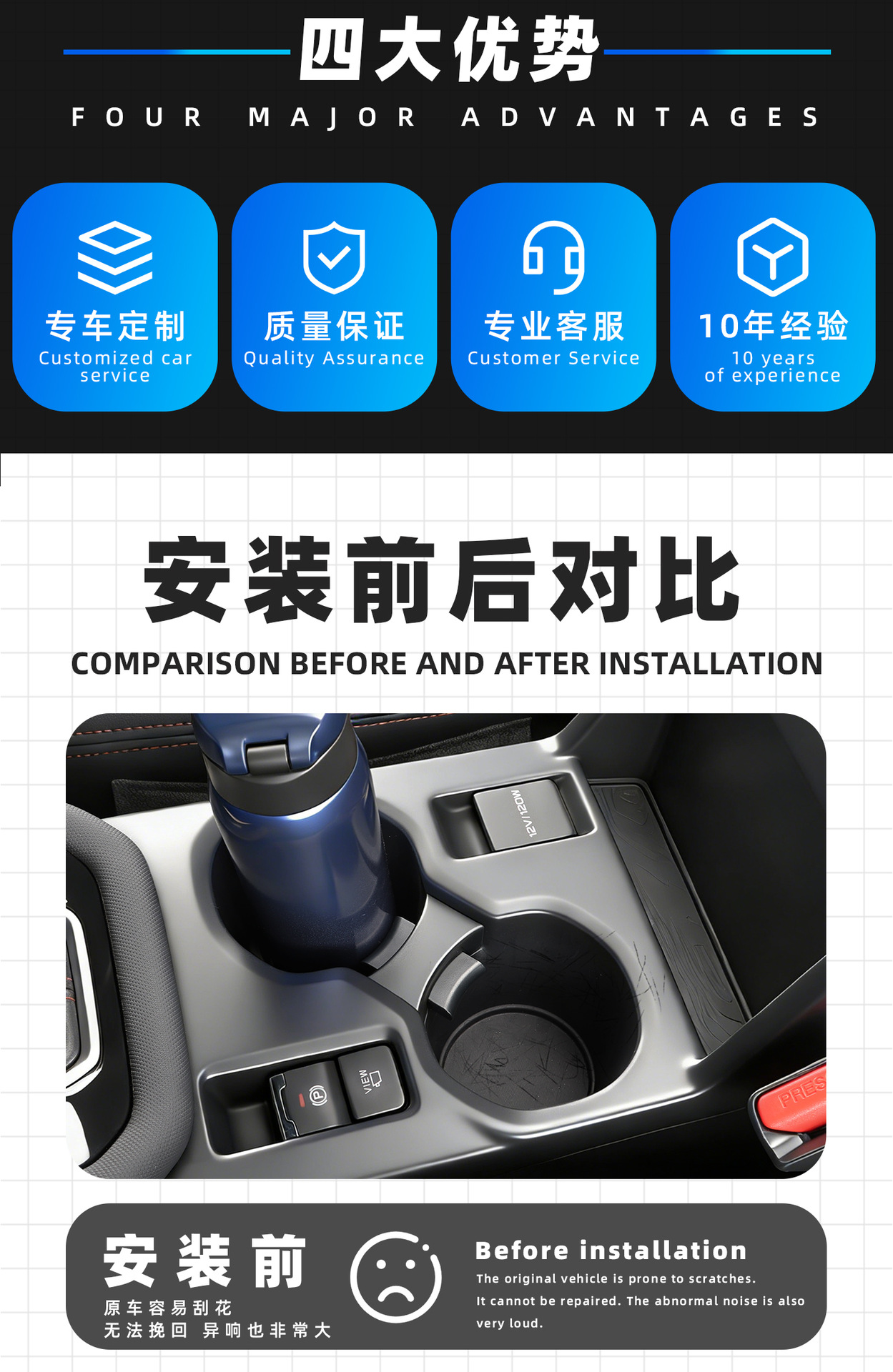 Suitable for Subaru 2526 Forester Central Control Water Cup Holder Car Storage Box Beverage Holder