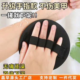 搓澡皮子圆饼洗澡神器家用女士搓澡巾强力搓背无痛搓泥专用男绰擦