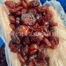 散装鲜红蔓越莓干整箱批发烘焙原料雪花酥冷饮糕点月饼用料馅料