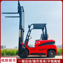 ���� ��݆늄Ӳ�܇ ��֧�c늄�ƽ���ز�܇ ���{ʽ���ƿ��܇