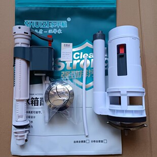 �RͰˮ�䝍�������ˮ�y��ˮ�y