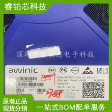 PDT003A0X3-SRZ Ǹx PoL ģK ֱDQ 尲bԴ F؛