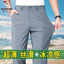 ��ľ�B���z��ѝ�ļ������ֱͲ��ʿ���eѝ�ٸɸ߶��̄����bѝ��