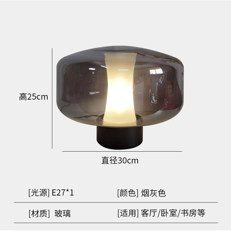 Lámpara de mesa de estudio creativa minimalista posmoderna de fábrica, modelo de diseñador de lujo ligero, lámpara de mesa de decoración de oficina