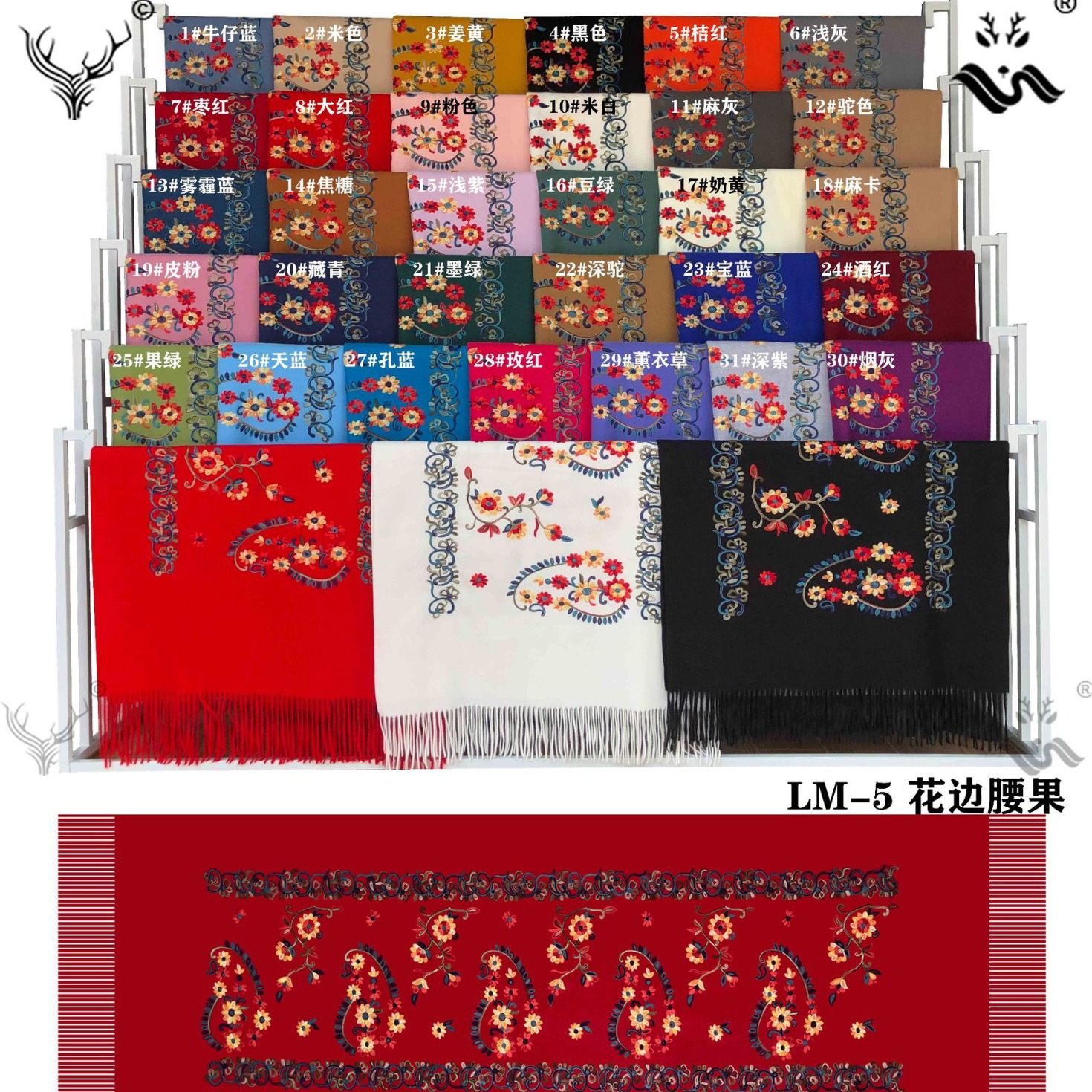400 gramos de encaje bordado anajuela bufandas de flores capas de bodas festivas chal largo estilo nacional bufandas de estilo nacional