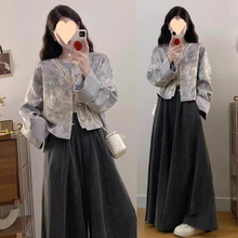 大码胖新中式国风女装春秋感盘扣外套阔腿裤裙两件套200潮流